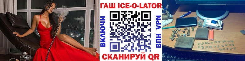Наркотические вещества Южноуральск АМФ  COCAIN  Гашиш  Бутират  Псилоцибиновые грибы  МАРИХУАНА  Мефедрон 