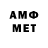 Метадон мёд akhkmed x