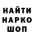 КЕТАМИН VHQ God Emperor