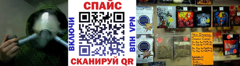 БУТИРАТ бутандиол  blacksprut ССЫЛКА  Южноуральск  магазин   