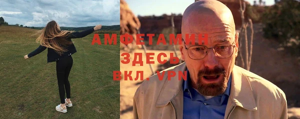 кокс Кулебаки