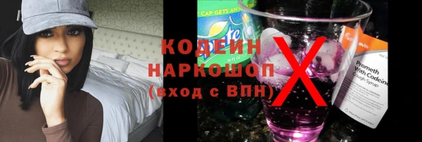 наркотики Кукмор