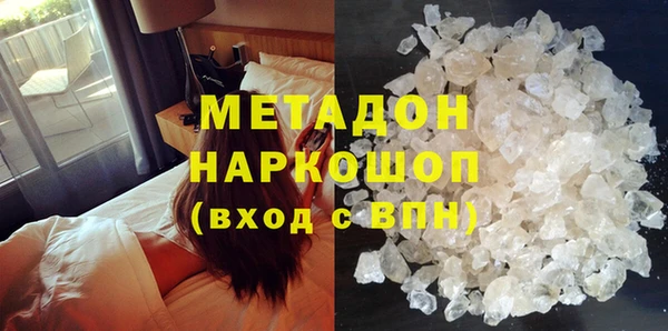 дмт Куйбышев