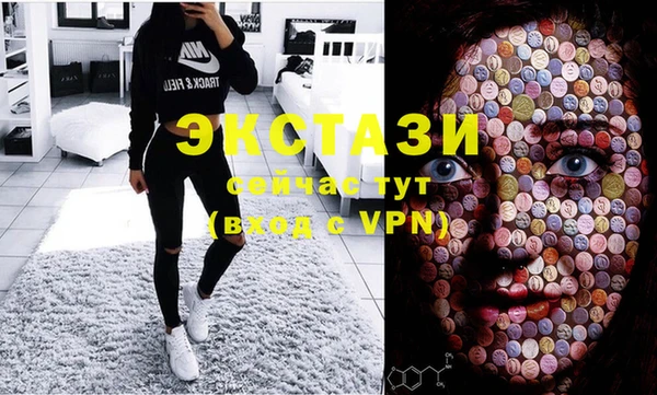 дмт Куйбышев