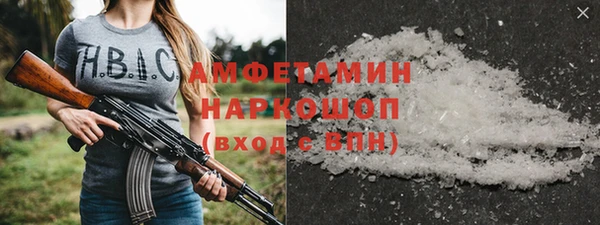 кокс Кулебаки