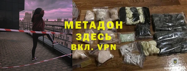 дмт Куйбышев