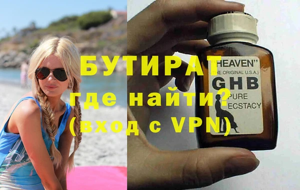 кокс Кулебаки