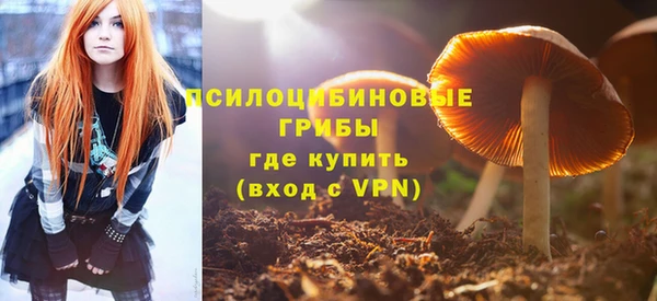 наркотики Кукмор