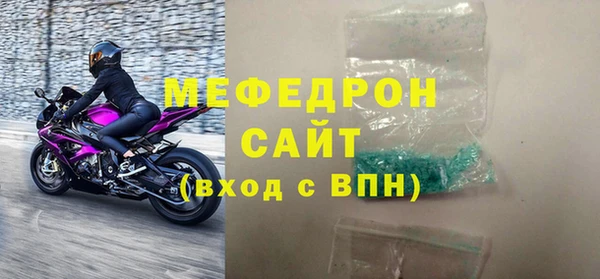 кокс Кулебаки