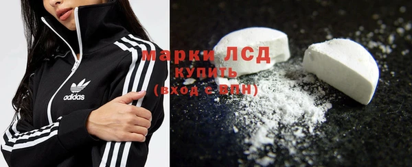 кокс Кулебаки