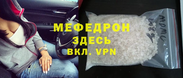 наркотики Кукмор