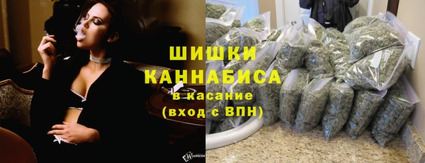 наркотики Кукмор