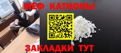 винт Ирбит