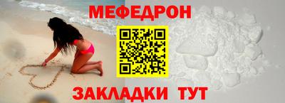 винт Ирбит