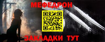 молекула духа Изобильный
