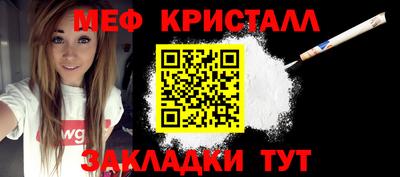 винт Ирбит
