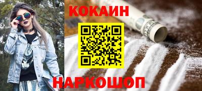 mdpv Ипатово