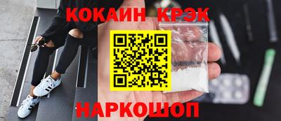 винт Ирбит