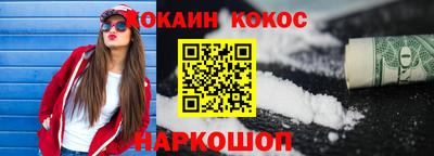 mdpv Ипатово