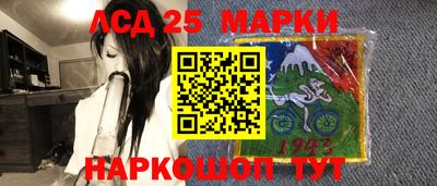 mdpv Ипатово
