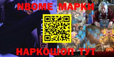 mdpv Ипатово