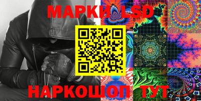 винт Ирбит