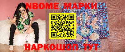 молекула духа Изобильный