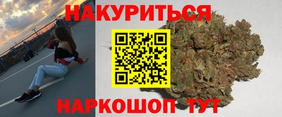 mdpv Ипатово