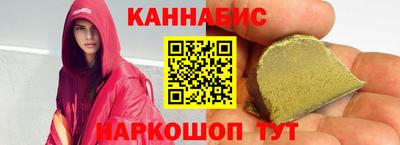 mdpv Ипатово