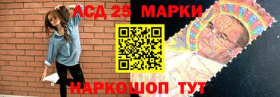 mdpv Ипатово