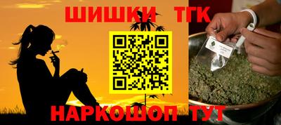 mdpv Ипатово