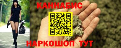 mdpv Ипатово