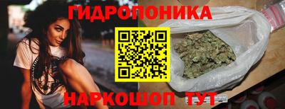 mdpv Ипатово