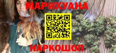 mdpv Ипатово