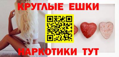 винт Ирбит