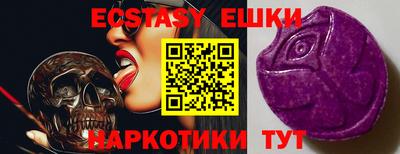 mdpv Ипатово