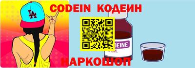mdpv Ипатово