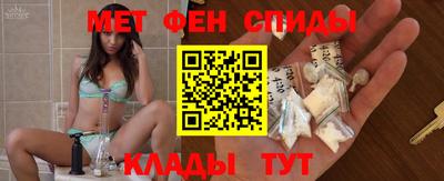 молекула духа Изобильный
