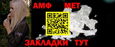 молекула духа Изобильный