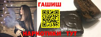 винт Ирбит