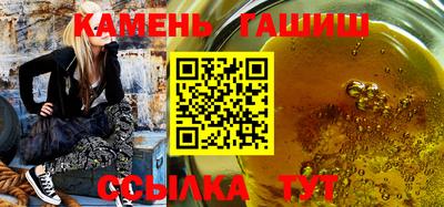 молекула духа Изобильный